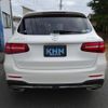 mercedes-benz glc-class 2016 quick_quick_253946C_WDC2539462F076627 image 7