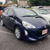 toyota aqua 2016 CFJ1262775 image 15