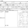 toyota prius 2024 -TOYOTA 【岐阜 303ﾃ9035】--Prius 6AA-MXWH60--MXWH60-4072068---TOYOTA 【岐阜 303ﾃ9035】--Prius 6AA-MXWH60--MXWH60-4072068- image 3