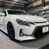 toyota mark-x 2016 quick_quick_DBA-GRX130_GRX130-6098099 image 11