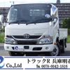 toyota toyoace 2019 GOO_NET_EXCHANGE_0704331A30241015W002 image 1