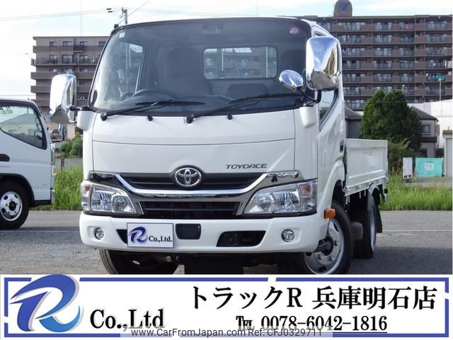 toyota toyoace 2019 GOO_NET_EXCHANGE_0704331A30241015W002 image 1