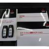 mitsubishi triton 2024 -MITSUBISHI--Triton 3DF-LC2T--LC2T-0002***---MITSUBISHI--Triton 3DF-LC2T--LC2T-0002***- image 17