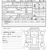 daihatsu thor 2021 quick_quick_5BA-M900S_M900S-0081622 image 21