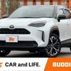 toyota yaris-cross 2024 CFJ1838131 image 1