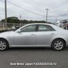 toyota mark-x undefined 3282185-Y2025020312A-12 image 2