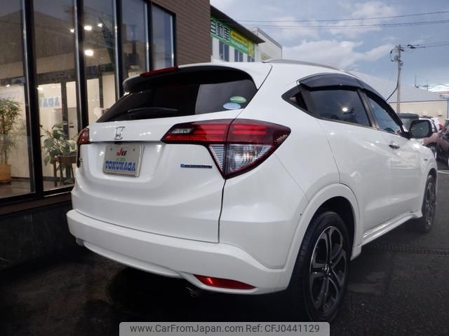 honda vezel 2015 -HONDA--VEZEL RU3--1110920---HONDA--VEZEL RU3--1110920- image 2