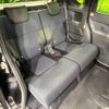 daihatsu tanto 2024 CFJ1409571 image 9