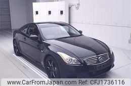 nissan skyline-coupe 2007 CFJ1736116