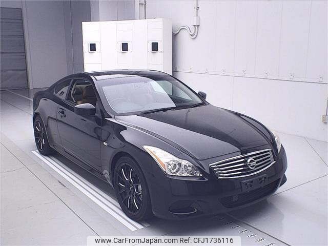 nissan skyline-coupe 2007 CFJ1736116 image 1