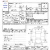 honda cr-z 2010 -HONDA 【静岡 301ﾃ195】--CR-Z ZF1--ZF1-1003643---HONDA 【静岡 301ﾃ195】--CR-Z ZF1--ZF1-1003643- image 3