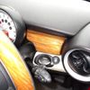 mini mini-others 2008 -BMW 【和泉 502ﾌ9854】--BMW Mini MF16--0TW20290---BMW 【和泉 502ﾌ9854】--BMW Mini MF16--0TW20290- image 22