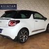 citroen ds-automobiles-ds3-convertible 2016 quick_quick_ABA-A5CHN01_VF7SBHNZTGW615968 image 2