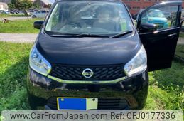 nissan dayz 2013 -NISSAN--DAYZ DBA-B21W--B21W-0074270---NISSAN--DAYZ DBA-B21W--B21W-0074270-