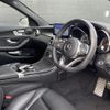 mercedes-benz c-class-station-wagon 2020 -MERCEDES-BENZ--Benz C Class Wagon 5BA-205276C--WDD2052762F940201---MERCEDES-BENZ--Benz C Class Wagon 5BA-205276C--WDD2052762F940201- image 24