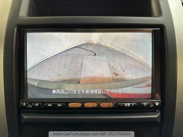 nissan x-trail 2009 CFJ1792464 image 2