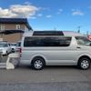toyota regiusace-van 2014 CFJ1737058 image 43