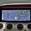 mercedes-benz e-class 2017 CFJ1540183 image 2