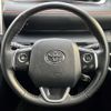 toyota sienta 2020 -TOYOTA--Sienta 6AA-NHP170G--NHP170-7205076---TOYOTA--Sienta 6AA-NHP170G--NHP170-7205076- image 8