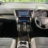 toyota vellfire 2017 -TOYOTA--Vellfire DBA-AGH30W--AGH30-0125673---TOYOTA--Vellfire DBA-AGH30W--AGH30-0125673- image 2