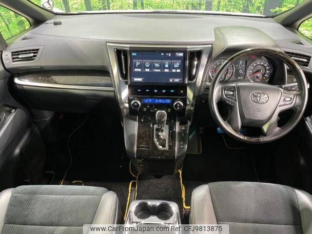 toyota vellfire 2017 -TOYOTA--Vellfire DBA-AGH30W--AGH30-0125673---TOYOTA--Vellfire DBA-AGH30W--AGH30-0125673- image 2