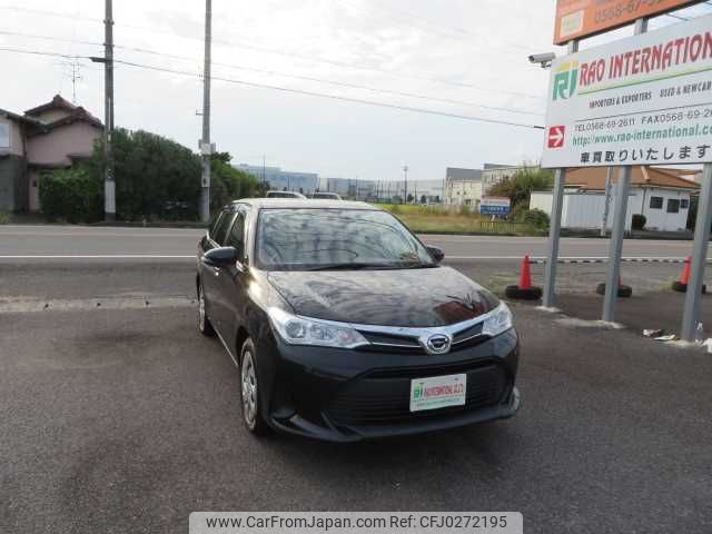 toyota corolla-fielder 2019 504749-RAOID:13613 image 2