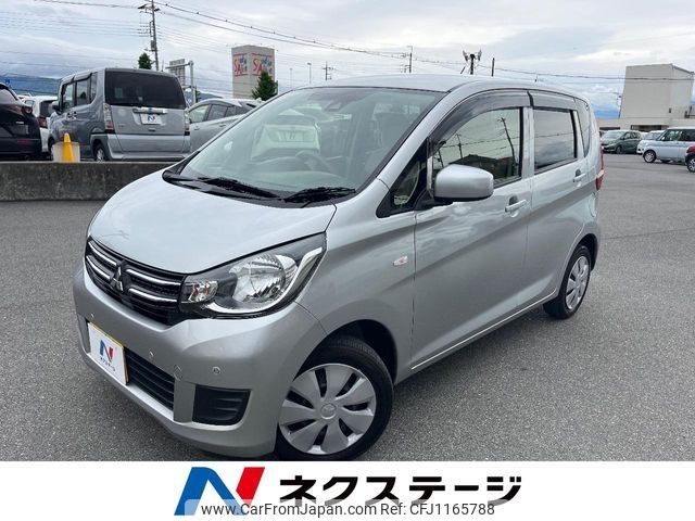 mitsubishi ek-wagon 2018 -MITSUBISHI--ek Wagon DBA-B11W--B11W-0508289---MITSUBISHI--ek Wagon DBA-B11W--B11W-0508289- image 1