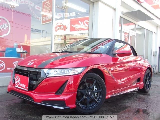 honda s660 2017 -HONDA--S660 DBA-JW5--JW5-6000658---HONDA--S660 DBA-JW5--JW5-6000658- image 1