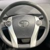 toyota prius 2014 quick_quick_ZVW30_ZVW30-1862828 image 10