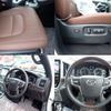 toyota land-cruiser-wagon 2020 -TOYOTA--Land Cruiser Wagon 3BA-URJ202W--URJ202-4219150---TOYOTA--Land Cruiser Wagon 3BA-URJ202W--URJ202-4219150- image 10