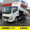 mitsubishi-fuso canter 2011 -MITSUBISHI--Canter PDG-FG70DD--FG70DD-570189---MITSUBISHI--Canter PDG-FG70DD--FG70DD-570189- image 1