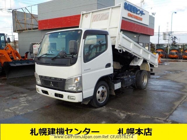 mitsubishi-fuso canter 2011 -MITSUBISHI--Canter PDG-FG70DD--FG70DD-570189---MITSUBISHI--Canter PDG-FG70DD--FG70DD-570189- image 1