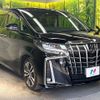 toyota alphard 2019 CFJ1520918 image 14