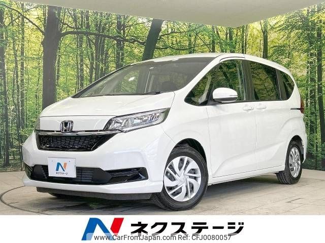 honda freed 2022 -HONDA--Freed 5BA-GB5--GB5-3211840---HONDA--Freed 5BA-GB5--GB5-3211840- image 1