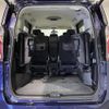 nissan serena 2018 -NISSAN--Serena DAA-GFC27--GFC27-075415---NISSAN--Serena DAA-GFC27--GFC27-075415- image 13