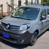 renault kangoo 2020 -RENAULT--Renault Kangoo KWH5F1--VF1KW14B3L0807012---RENAULT--Renault Kangoo KWH5F1--VF1KW14B3L0807012- image 1