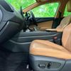 lexus nx 2022 CFJ1774149 image 6