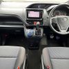 toyota noah 2019 CFJ1774584 image 3