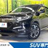 honda vezel 2017 -HONDA--VEZEL DAA-RU3--RU3-1270831---HONDA--VEZEL DAA-RU3--RU3-1270831- image 1