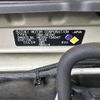 suzuki alto-lapin 2017 -SUZUKI--Alto Lapin DBA-HE33S--HE33S-154347---SUZUKI--Alto Lapin DBA-HE33S--HE33S-154347- image 5