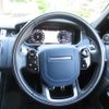 land-rover range-rover 2021 -ROVER--Range Rover 7AA-LW3UD--SALWA2AU8LA739290---ROVER--Range Rover 7AA-LW3UD--SALWA2AU8LA739290- image 16