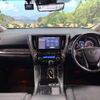 toyota alphard 2022 -TOYOTA--Alphard 3BA-AGH30W--AGH30-0440677---TOYOTA--Alphard 3BA-AGH30W--AGH30-0440677- image 2