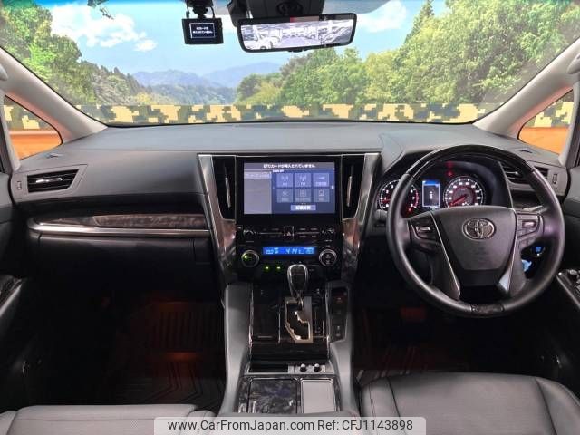 toyota alphard 2022 -TOYOTA--Alphard 3BA-AGH30W--AGH30-0440677---TOYOTA--Alphard 3BA-AGH30W--AGH30-0440677- image 2