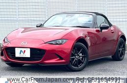 mazda roadster 2025 CFJ1654931