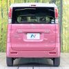 mazda flair-wagon 2018 CFJ1784452 image 15