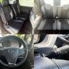 toyota voxy 2016 504928-922809 image 6