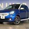 smart forfour 2017 -SMART--Smart Forfour DBA-453042--WME4530422Y156828---SMART--Smart Forfour DBA-453042--WME4530422Y156828- image 9