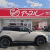 mazda cx-3 2023 -MAZDA--CX-3 5BA-DKLFY--DKLFY-506945---MAZDA--CX-3 5BA-DKLFY--DKLFY-506945- image 12