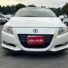 honda cr-z 2011 quick_quick_ZF1_ZF1-1025186 image 17