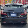 honda jade 2020 -HONDA--Jade FR4--1103524---HONDA--Jade FR4--1103524- image 14